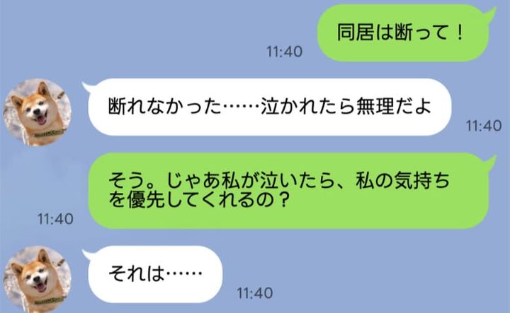 まとめ