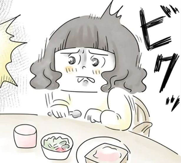 娘のおびえた顔に… （C）とげとげ。／レタスクラブ