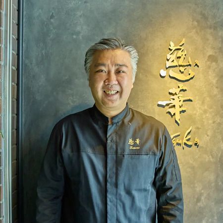 クロマグロ“尾の身”を使った「大西洋クロマグロのテール煮」発売！3人のシェフ監修