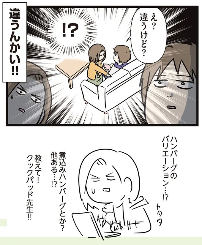 16645601.webp