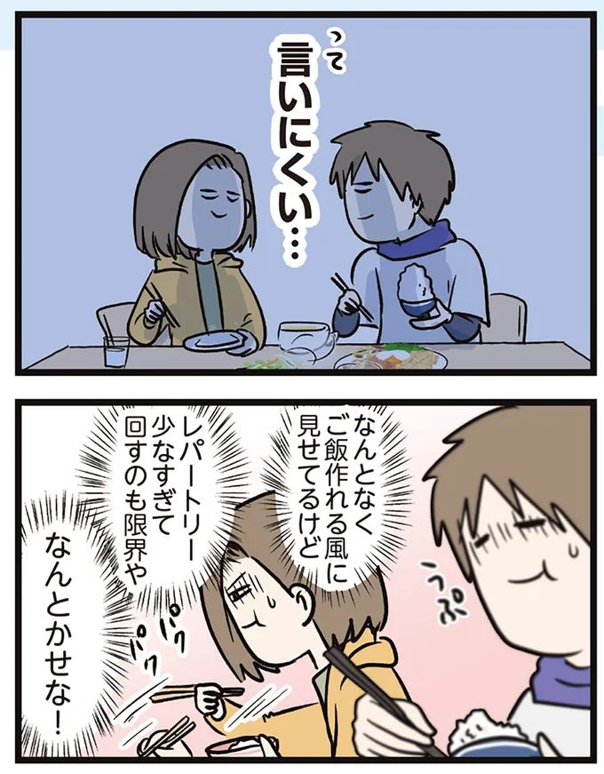 16645598.webp