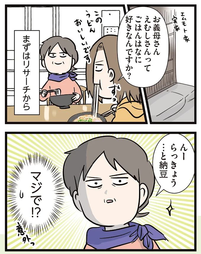 16645599.webp