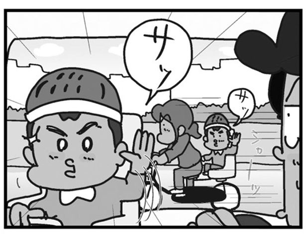 サッ （C）ゆきたこーすけ／KADOKAWA