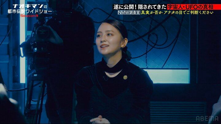 【写真・画像】「その時に性別がわかった」岡田結実、妊娠中の不思議な体験を告白 2枚目