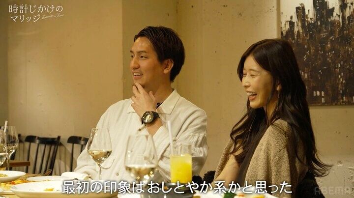 【写真・画像】休井美郷、友人の「浮気するかも」発言を釈明「ちょっと違う視点でも見てほしい」 2枚目