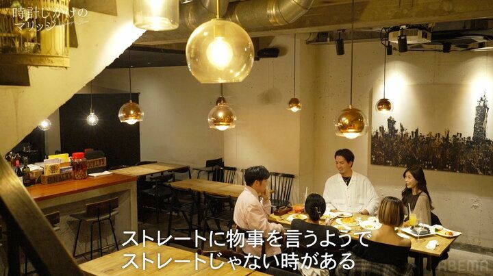 【写真・画像】「全員見たことある！」 まさかのサプライズゲスト陣の登場に夏菜と森香澄が大興奮 2枚目
