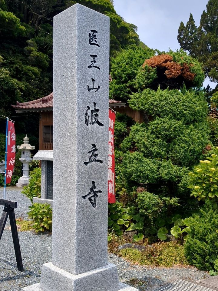 入り口です。