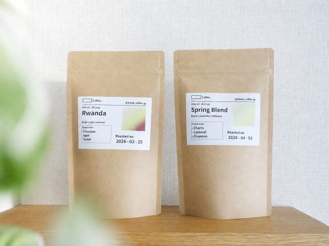 Blank_Coffee