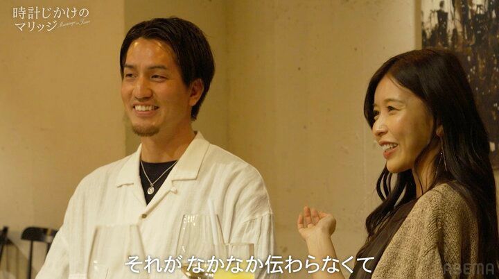 【写真・画像】“恋リア出身”黄皓「最後の1週間は毎日気持ちが違う」 “婚約男性”へのアドバイスが反響「説得力ある」 2枚目
