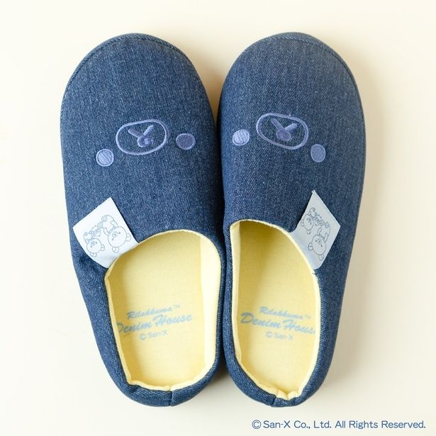 「スリッパ」(1650円)