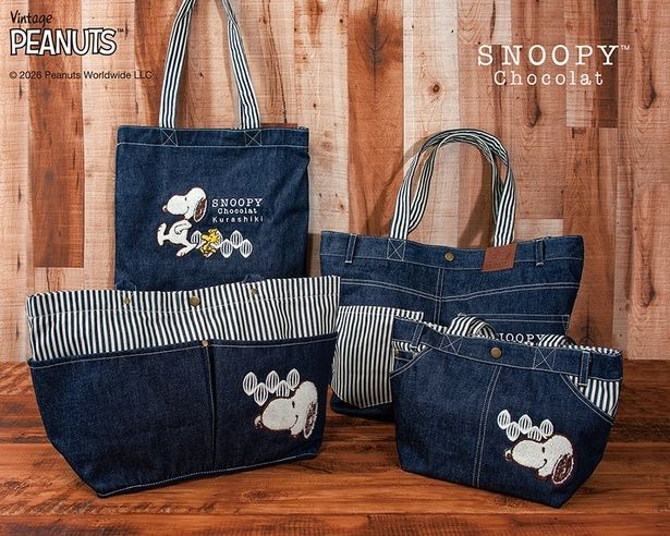 「デニムトート」(2860円)、「デニムポケットトート」(3630円)、「ジーンズトート」(4290円)、「ジーンズミニトート」(3740円)