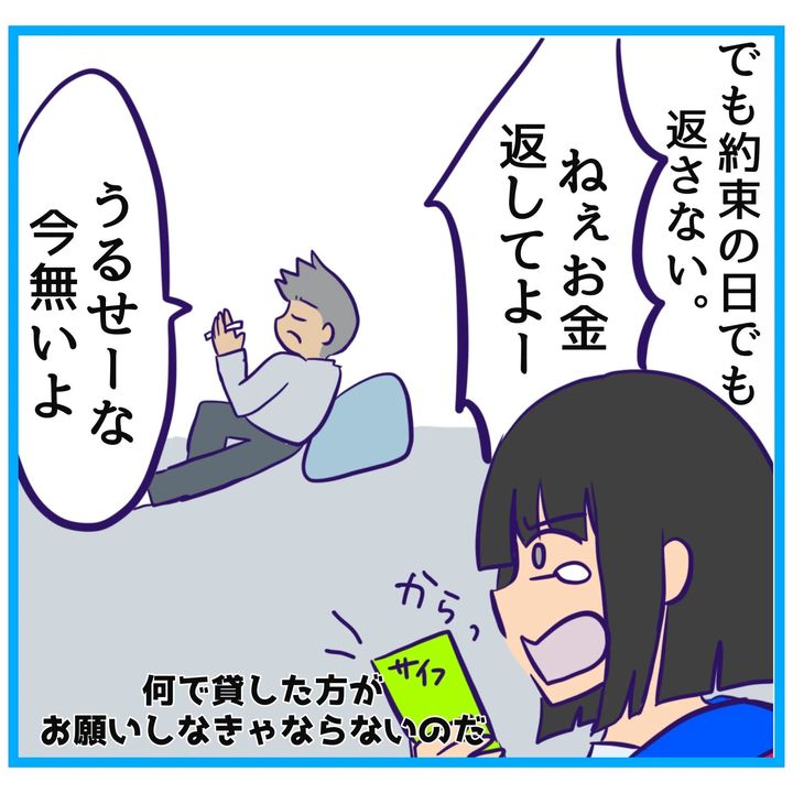 undefined