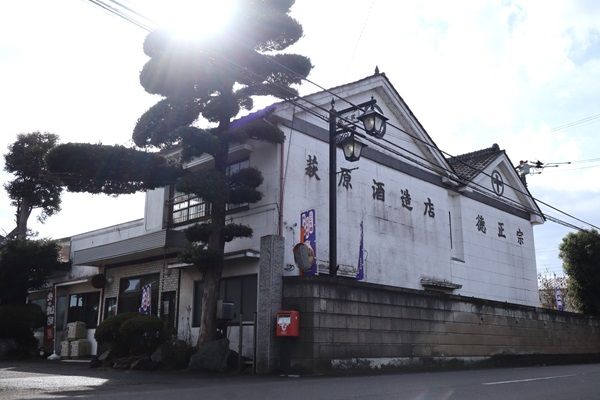 萩原酒造の「萩原 山廃純米」が日本酒コンペでGOLD受賞！多様な料理と調和する食中酒