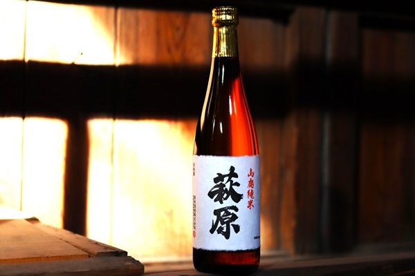 萩原酒造の「萩原 山廃純米」が日本酒コンペでGOLD受賞！多様な料理と調和する食中酒
