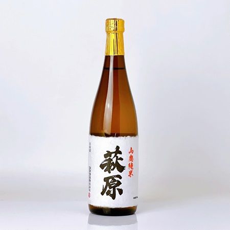 萩原酒造の「萩原 山廃純米」が日本酒コンペでGOLD受賞！多様な料理と調和する食中酒