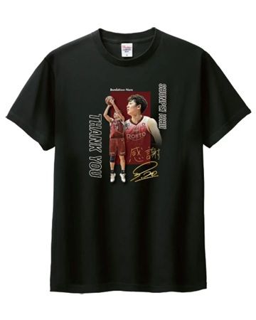 バンビシャス奈良が現役引退を決断した石井峻平選手のグッズを販売。直筆メッセージも