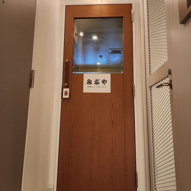  (312274)