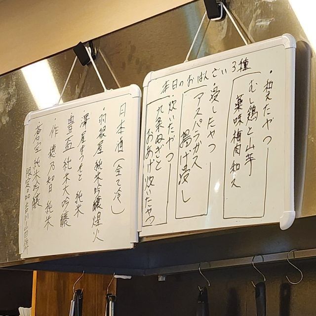  (312277)