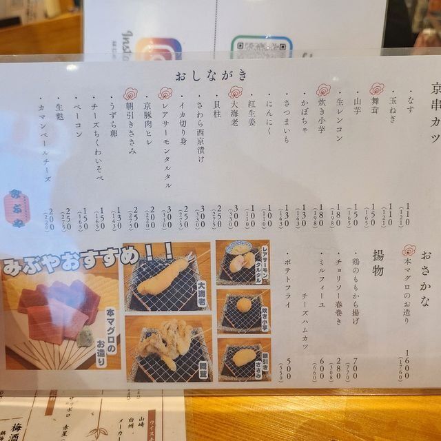  (312279)