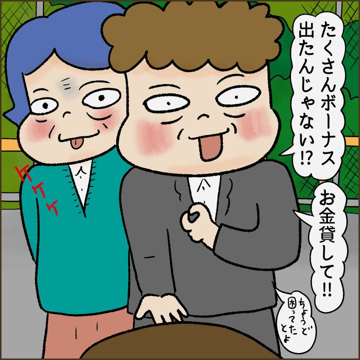 undefined