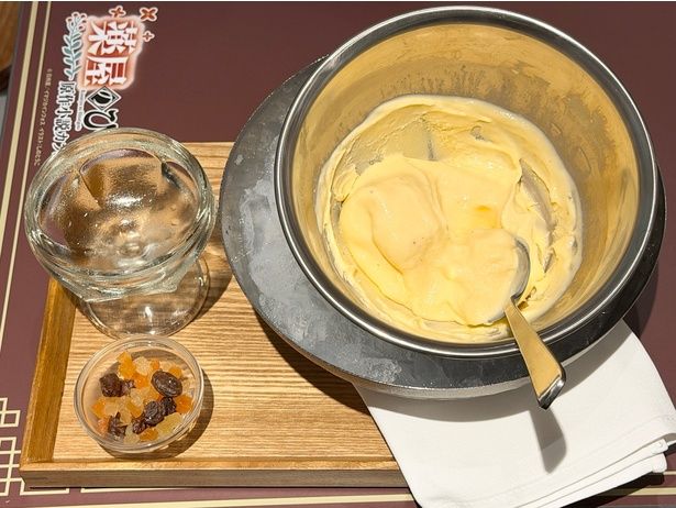 友情の氷菓を混ぜている途中経過