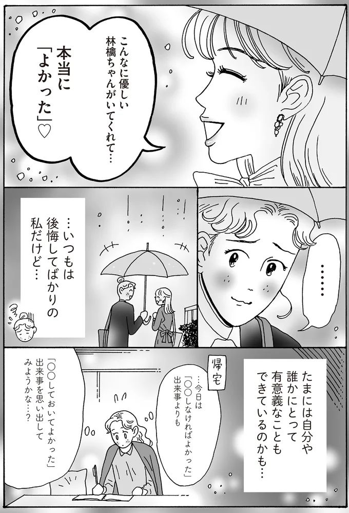 16381646.webp