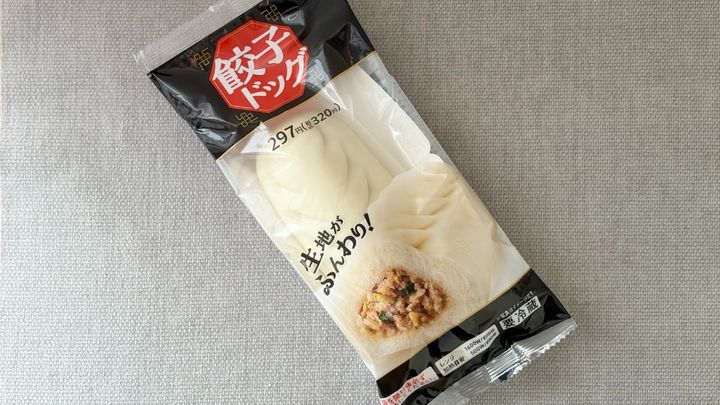 「コンビニで食べられるの神すぎる！」【ファミマ】の関東限定品が話題