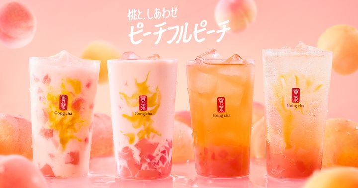 ゴンチャ「ピーチフルピーチ」