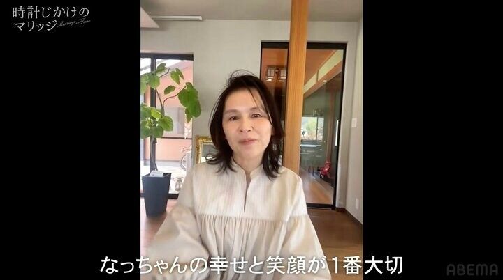 【写真・画像】「ママ若い」 27歳人気モデルの“美人母”に反響「綺麗」「めちゃ可愛い親子」 1枚目