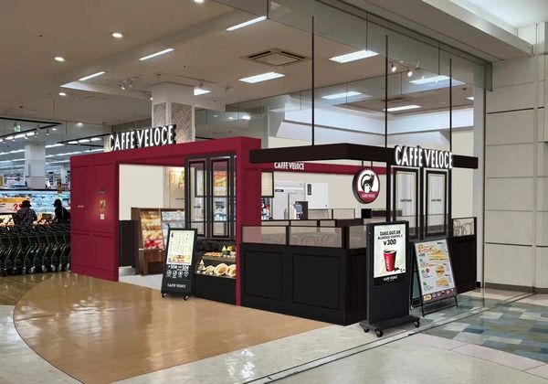【大分市】大型商業施設「パークプレイス大分」に、大分県初進出のカフェ・ベローチェが出店！