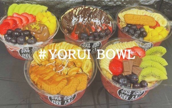 【群馬県高崎市】夜ドーナツ＆アサイーボウル専門店・黒墨商店プレオープン！夜スイーツの新スポット