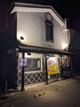 【群馬県高崎市】夜ドーナツ＆アサイーボウル専門店・黒墨商店プレオープン！夜スイーツの新スポット