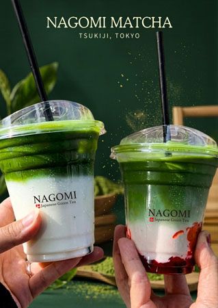 【東京都中央区】海外で流行している抹茶ドリンクを味わえる「NAGOMI MATCHA -Tokyo-」築地に上陸
