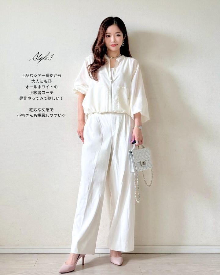 画像1: 出典：Instagram