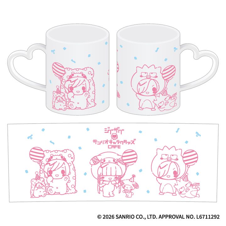 ハートハンドルマグカップ 
