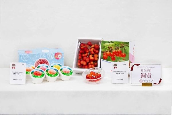 「食べチョク」初のギフト品評会開催！最高金賞に長崎のアオリイカと鹿児島の鳥刺し