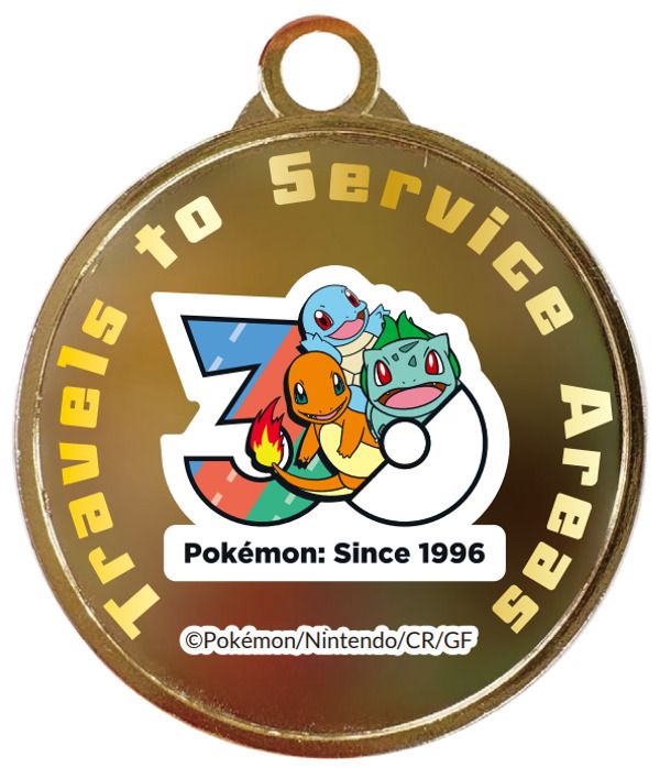 B賞：NEXCOオリジナル ポケモン30周年ゴールドメダル 裏