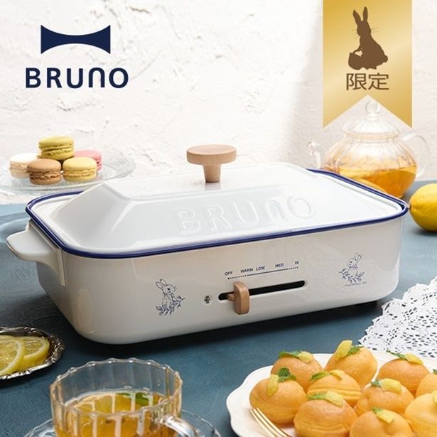 「BRUNOコンパクトホットプレート(ホーローホワイト)」(1万4850円)