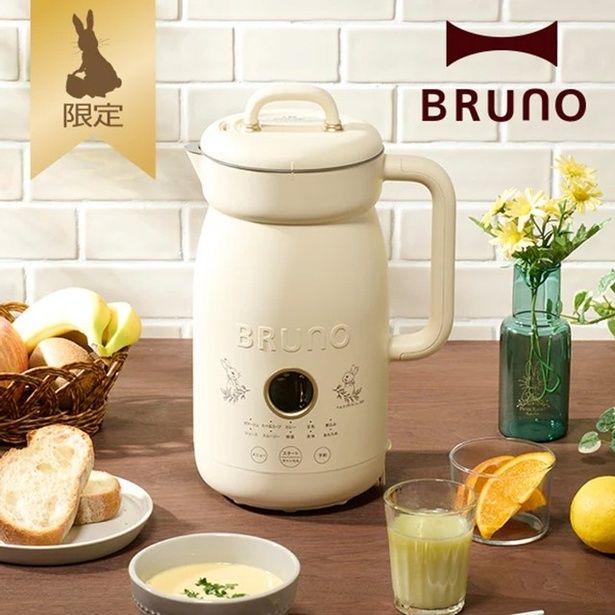 「【WEB限定】BRUNOオートクックポット1L」(1万4300円)