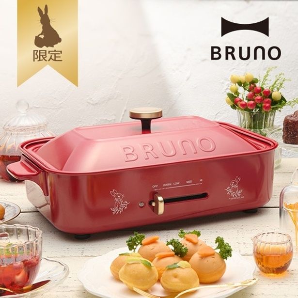 「BRUNOコンパクトホットプレート(レッド)」(1万4850円)