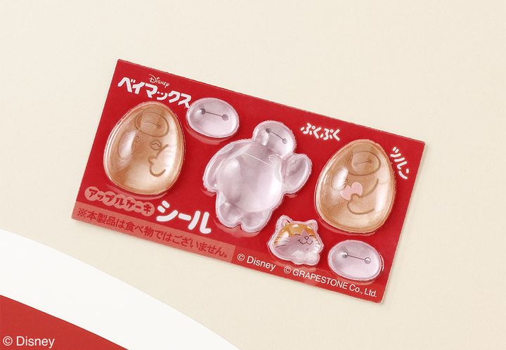 ベイマックス／アップルケーキ シール
