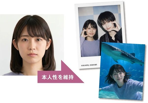 【東京都江東区】令和ロマンのライブで体験枠満員のAIフォト「ユメフォト」が「コンテンツ東京」出展