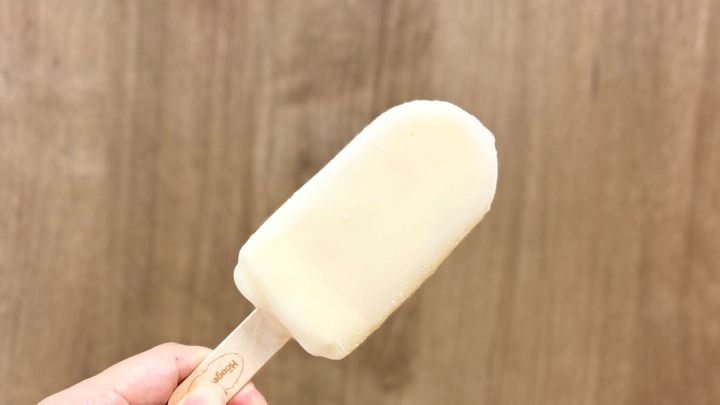 「感動レベル」「今年一かも」「全員食った方がいい」【ハーゲンダッツ】新作アイスが飛ぶほどおいしかった！