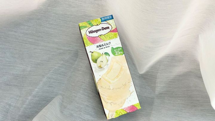 「感動レベル」「今年一かも」「全員食った方がいい」【ハーゲンダッツ】新作アイスが飛ぶほどおいしかった！