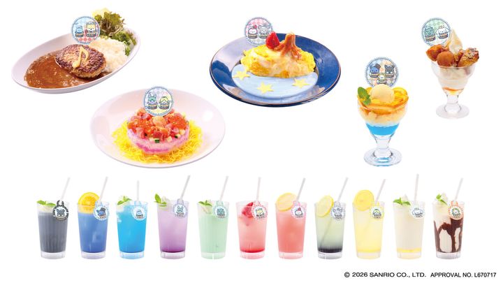 コラボレーションメニュー