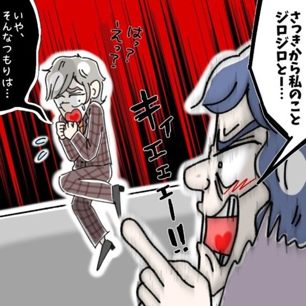 女性のお客様がいきなり激怒!? ゆき蔵(@yuki_zo_08)