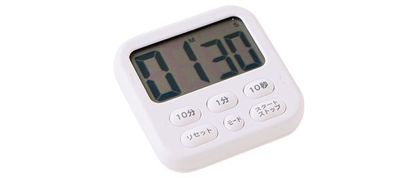 タイマーで計って、チェック＆練習してみて。