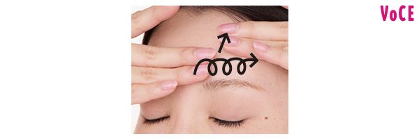 額や眉間の毛穴が詰まりやすい人はより重点的に！