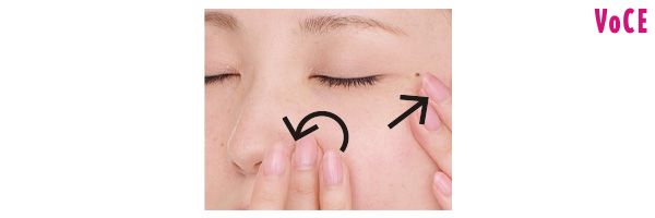小鼻が入り込んでいる人は開いて洗う