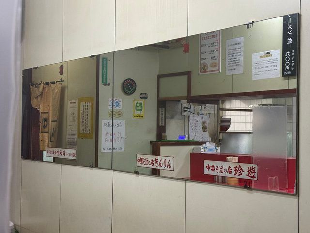  (312326)